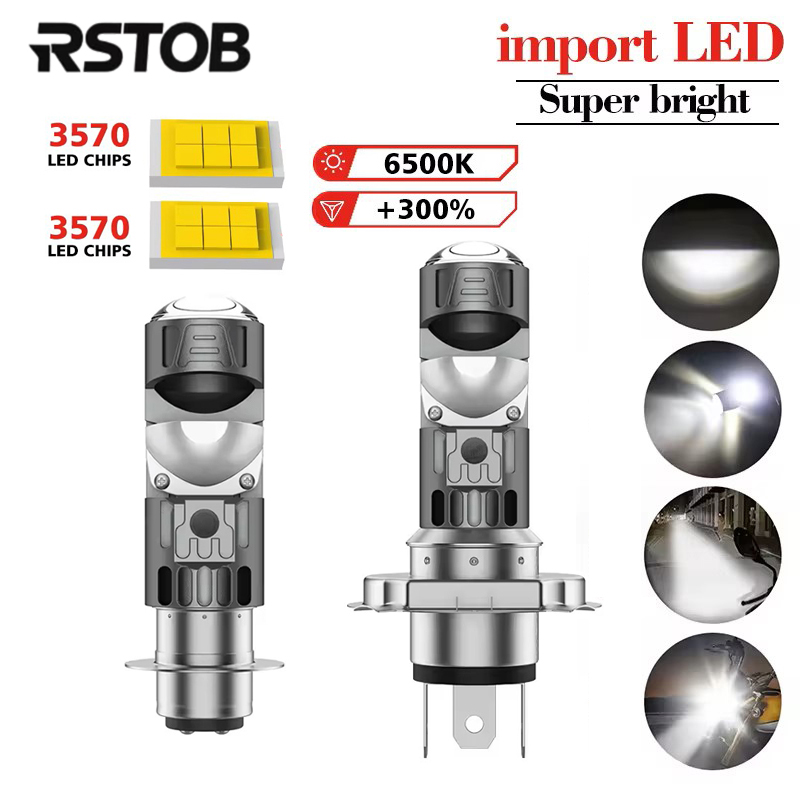 RSTOB 1ชิ้น P15D T19 LED H6 P15D Low Laser 12V 12W SUPER BRIGHT สีขาว MOTORCYCLE 1860SMD