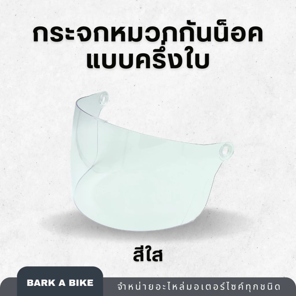 รูปภาพ 3