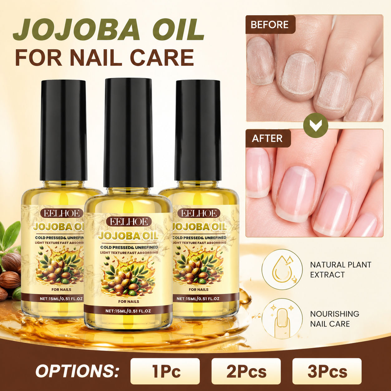 Jojoba Nail Oil 15 มล. (1 ขวด/2 ขวด/3 ขวด) – บํารุงเล็บเปราะให้แข็งแรง เติมความชุ่มชื้นล้ําลึก เล็บเงางาม