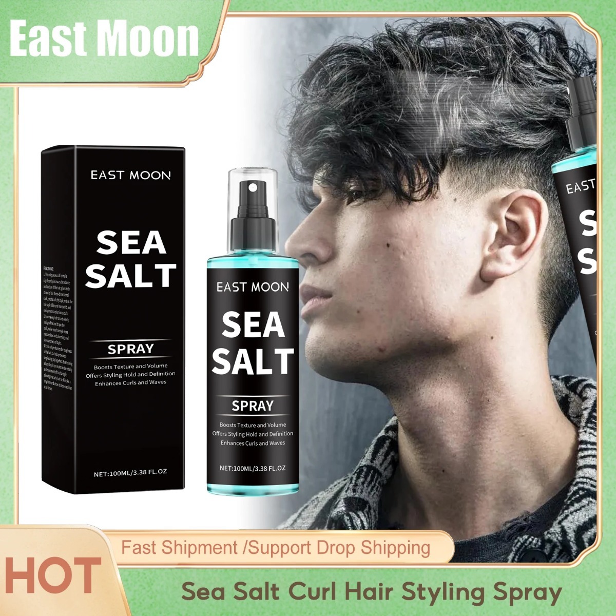 Sea Salt Curl สเปรย์จัดแต่งทรงผม Mattifying Fluffy เพิ่ม Thicken Volumizing Non Grease Lasting Waterproof Hair Setting Serums