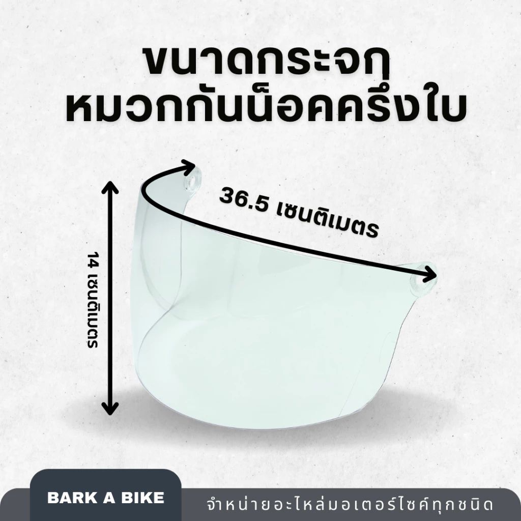 รูปภาพ 6