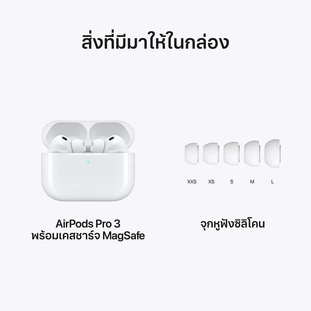 AirPods Pro 3 by Apple Flagship Store thumbnail 9