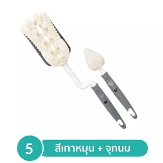 Lieto แปรงล้างขวดนมพรีเมียม + แปรงล้างจุกนม ด้ามหมุน 360 องศา (ไม่สามารถเปลี่ยนฟองน้ำ)