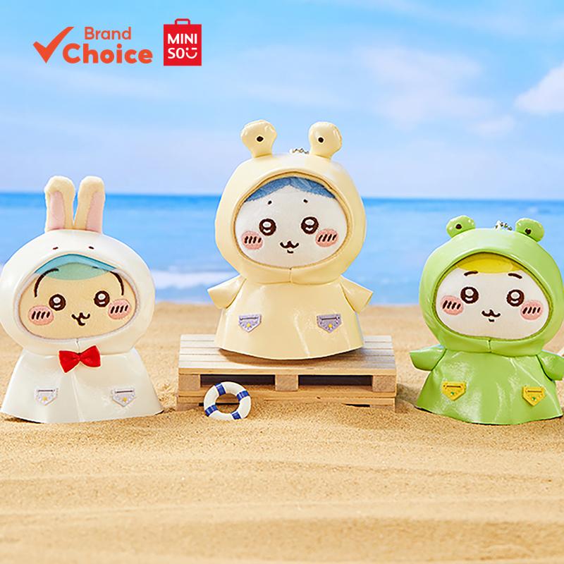 MINISO  ซีรีส์ วันฝนตก ของ chiikawa - พวงกุญแจ chiikawa สุดเก๋ ขนาด 9 ซม. x 12.5 ซม.