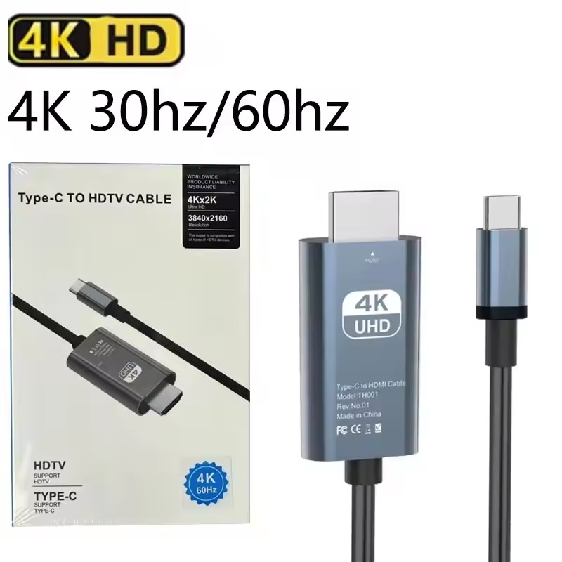 สาย Type C เป็น HDMI รองรับ 4K 60Hz สายแปลงวิดีโอ USB C สําหรับทีวี แล็ปท็อป โปรเจคเตอร์