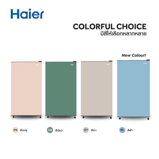 Haier ตู้เย็น 1 ประตู ความจุ 5.3 คิว/149 ลิตร รุ่น EHRA147ONL