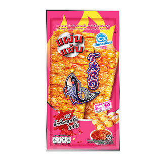 TARO ทาโรแผ่นแซ่บ ขนมปลาสวรรค์แผ่น รสน้ำจิ้มลูกชิ้นแซ่บ 15ก.…