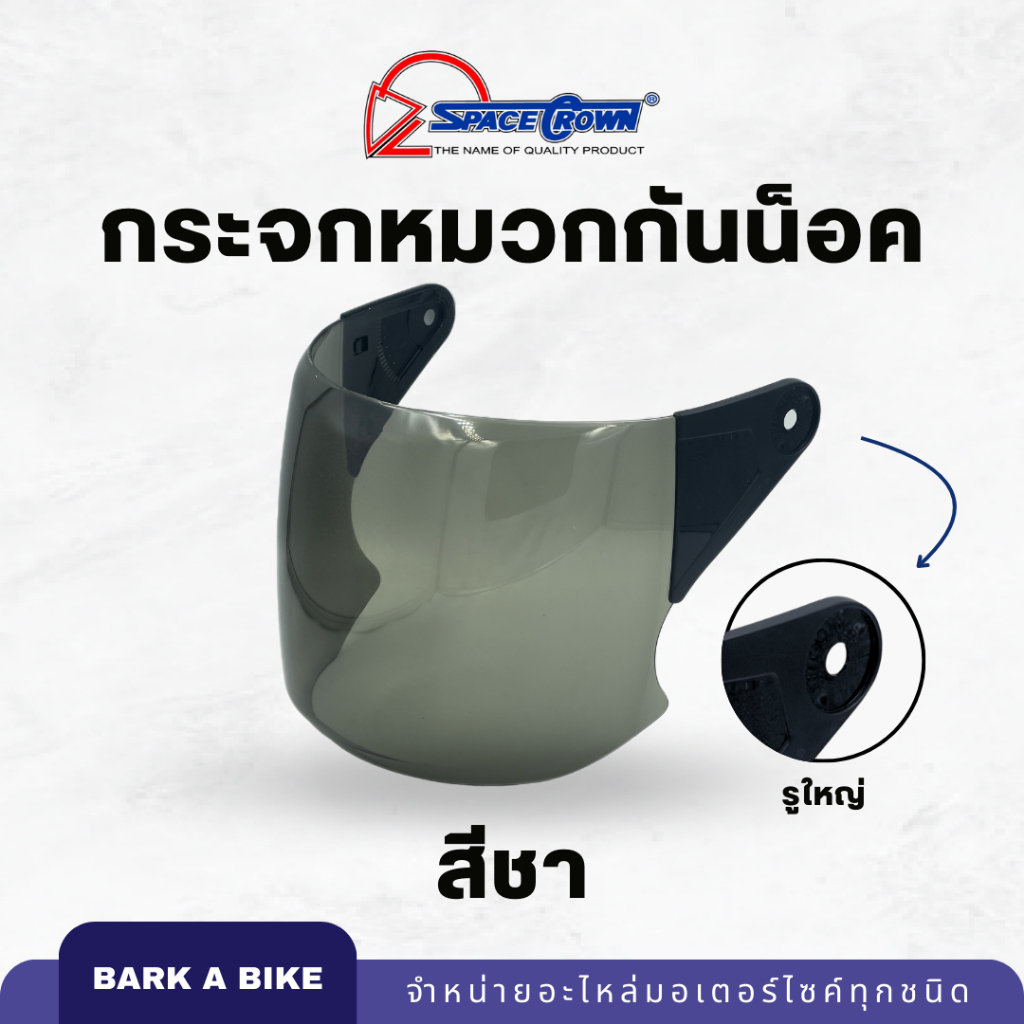 รูปภาพ 2