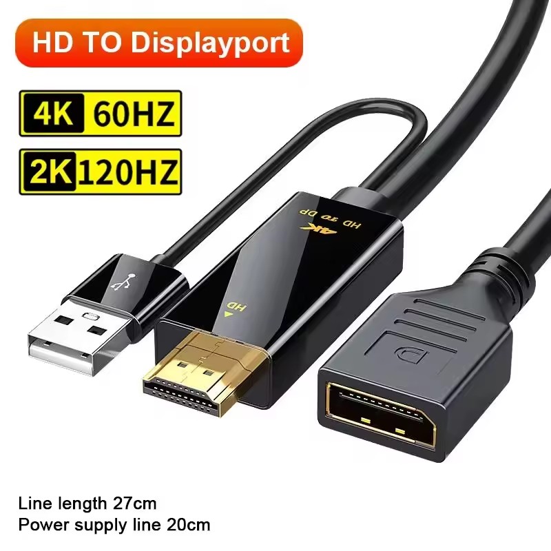สายแปลง HDMI เป็น DisplayPort 4K 60Hz 2K 120Hz สําหรับเชื่อมต่อจาก PC โน้ตบุ๊ก PS5 Xbox ไปจอ DP Pro