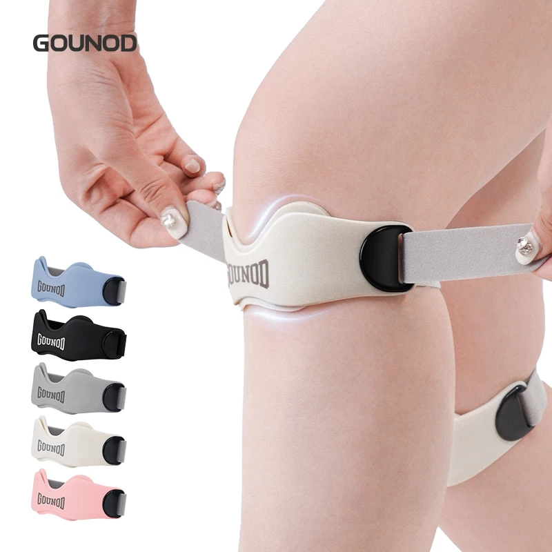 Gounod ซิลิโคน Patellar สายรัด Professional กระโดดเชือกวิ่งป้องกันเข่ากีฬาบาสเกตบอล Meniscus