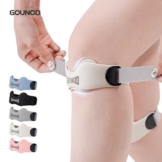 Gounod ซิลิโคน Patellar สายรัด Professional กระโดดเชือกวิ่งป้องกันเข่ากีฬาบาสเกตบอล Meniscus