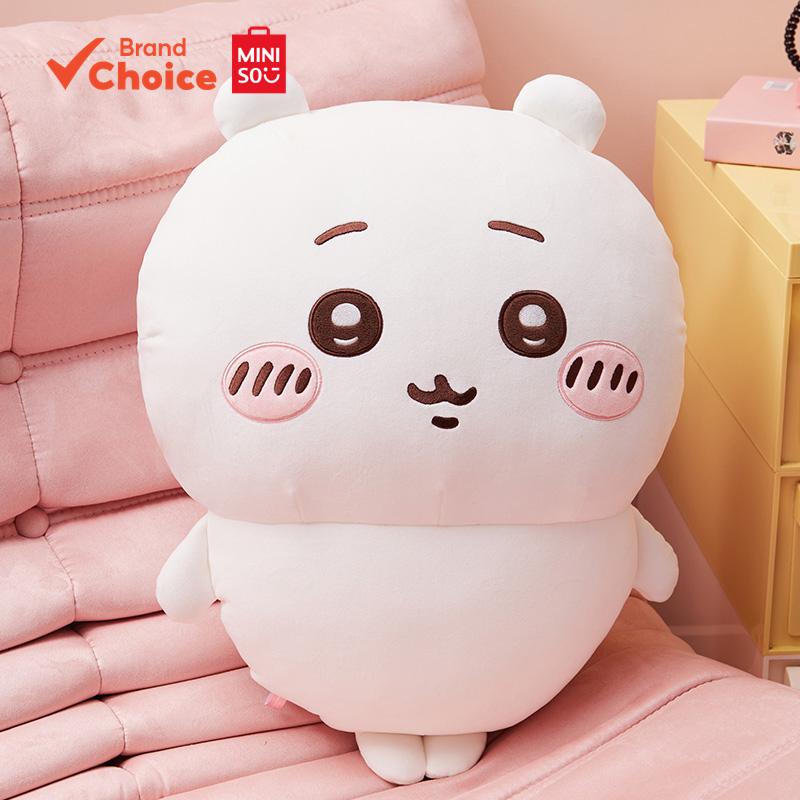 MINISO ซีรีส์ chiikawa - ตุ๊กตาผ้านุ่มน่ารัก chiikawa ขนาดใหญ่ตั้งได้ ขนาด 51.5 ซม. × 25 ซม. × 100 ซม.