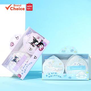 MINISO  sanrio characters series - ชุดพัฟแต่งหน้าคุโรมิสุดน่ารักและนุ่ม ขนาดใหญ่ 2 ชิ้น พร้อมกล่องเก็บ ขนาด 14.7 ซม. × 8.2 ซม. × 2.5 ซม.