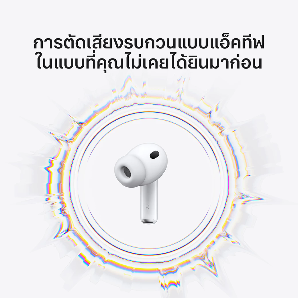 AirPods Pro 3 by Apple Flagship Store thumbnail 4