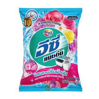 แอทแทค อีซี่ แมชชีน 1600 กรัม Attack Easy Machine 1600g