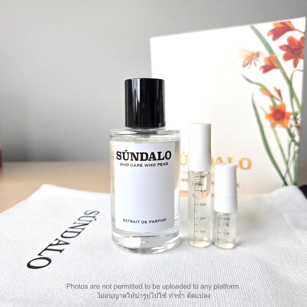 แบ่งขายน้ำหอม SUNDALO แท้ กลิ่น WHO CARE WHO PEAR ขนาดทดลอง 2ml