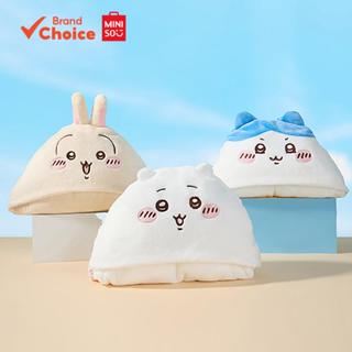 MINISO  ผ้าห่มตุ๊กตา Chiikawa Series - Charming Hachiware ขน…