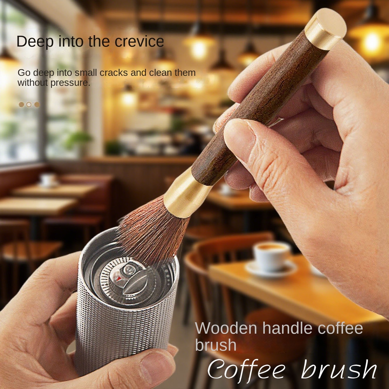 แปรงกาแฟ, เครื่องบด, แปรงทําความสะอาด, ด้ามไม้, ทําความสะอาดพื้นผิว, แปรงนุ่ม, ไม่หลุดร่วงเส้นผม