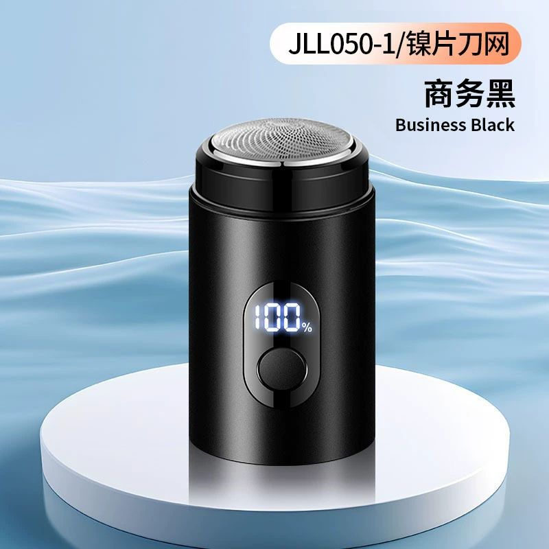 เครื่องโกนหนวดไฟฟ้าขนาดเล็กสําหรับผู้ชาย หน้าจอ LCD ดิจิตอล ชาร์จเร็ว Type-C เครื่องโกนหนวดไฟฟ้าทรงพลัง เครื่องโกนหนวดแบบพกพาสําหรับผู้ชาย