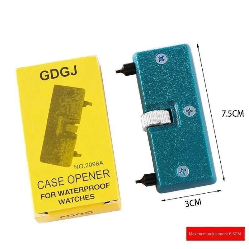 เครื่องมือเปิดฝาหลังนาฬิกาแบบปรับได้, ตัวถอด, ชุดซ่อม, เครื่องมือกด, ตัวปิดประตูแบตเตอรี่, ล็อคบานเลื่อน, ตัวล็อกแผ่นกันลื่น - รูปที่ 3