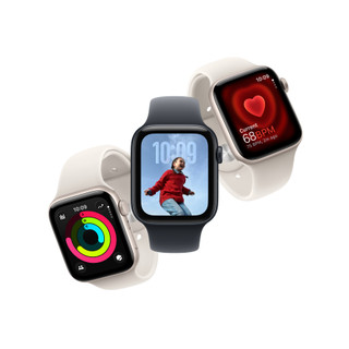Apple Watch SE 3 (GPS) Sport Band