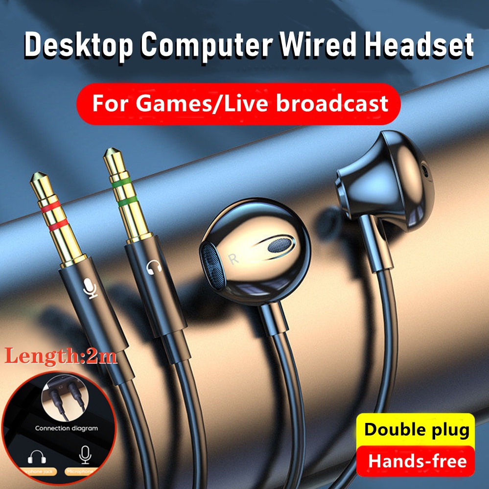  หูฟังอินเอียร์เกมมิ่ง แบบมีสาย 3.5 มม. ปลั๊กคู่ สําหรับคอมพิวเตอร์ตั้งโต๊ะ พร้อมสายหูฟังยาว 2 ม. สําหรับการมอนิเตอร์และสตรีมสด