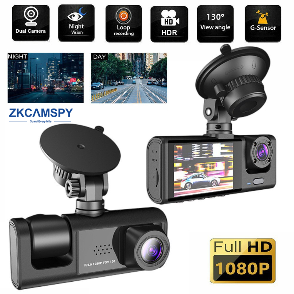 Dual Lens Front Inside Car Dash Cam สําหรับการมองเห็นได้ในเวลากลางคืนในรถยนต์ - กล้องวิดีโอที่จอดรถ