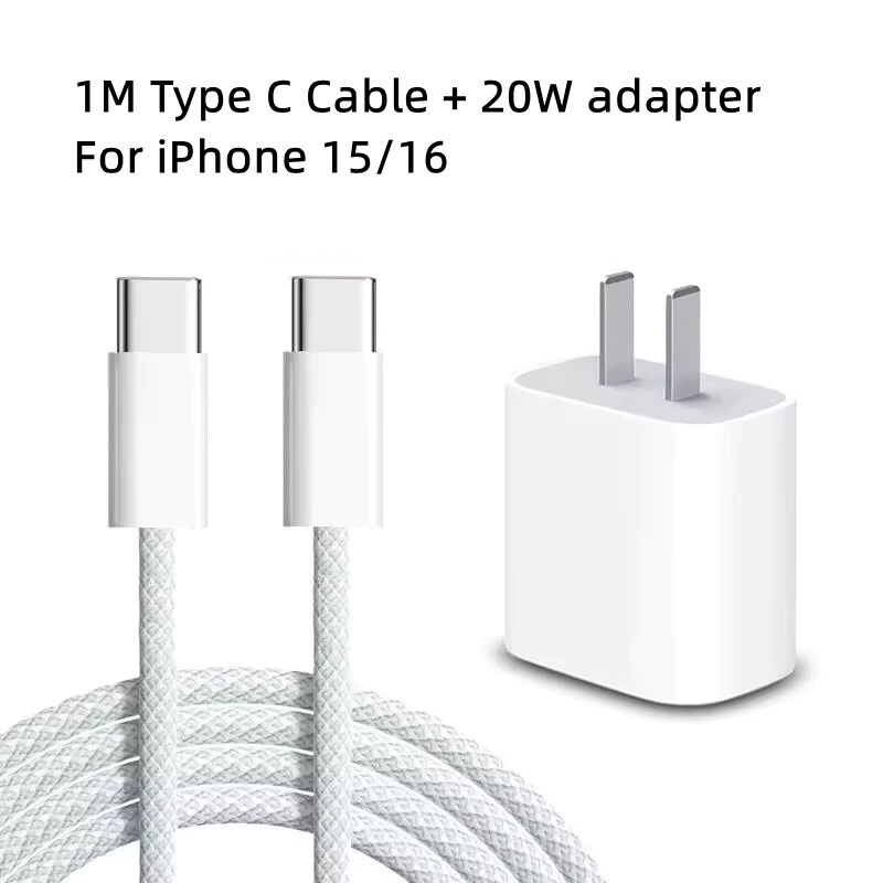 ชุดสายชาร์จเร็ว USB-C 20W PD 3.0 รองรับการใช้งานกับโทรศัพท์รุ่น 15-17, ไอแพด และแล็ปท็อป/แท็บเล็ต แบบสากล