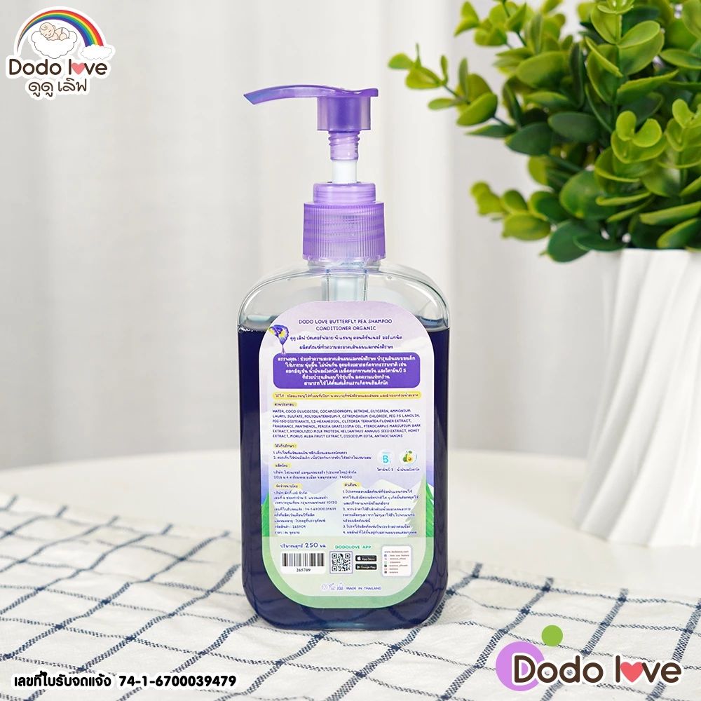 รูปภาพ 3