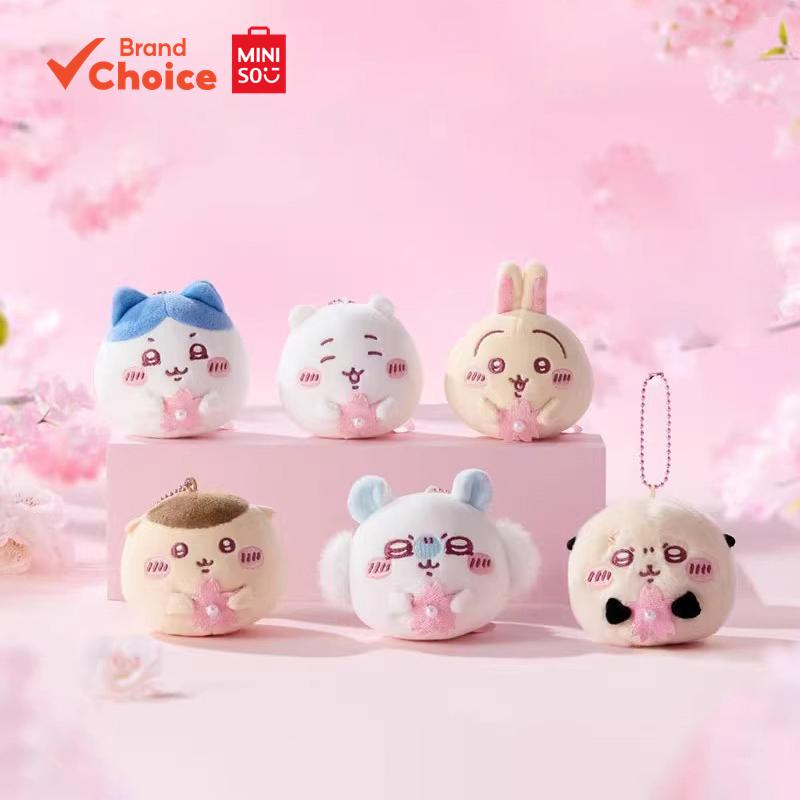 MINISO  ซีรีส์ chiikawa ฤดูซากุระ - พวงกุญแจน่ารักและสะสมได้ (Rakko) ขนาด 8 ซม. × 9 ซม. × 8 ซม.