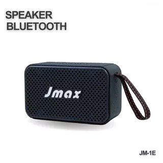 JMAX ลำโพงบลูทูธ รุ่น JM-1E ไร้สาย TWS (เชื่อมต่อ 2 ตัว) พร้อมสายหิ้ว