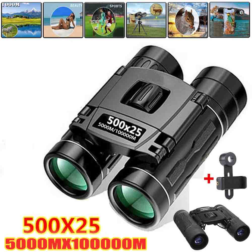 กล้องส่องทางไกลขนาดพกพา HD ซูมไกล 5000 เมตร/100000 เมตร สําหรับตั้งแคมป์และกิจกรรมกลางแจ้ง