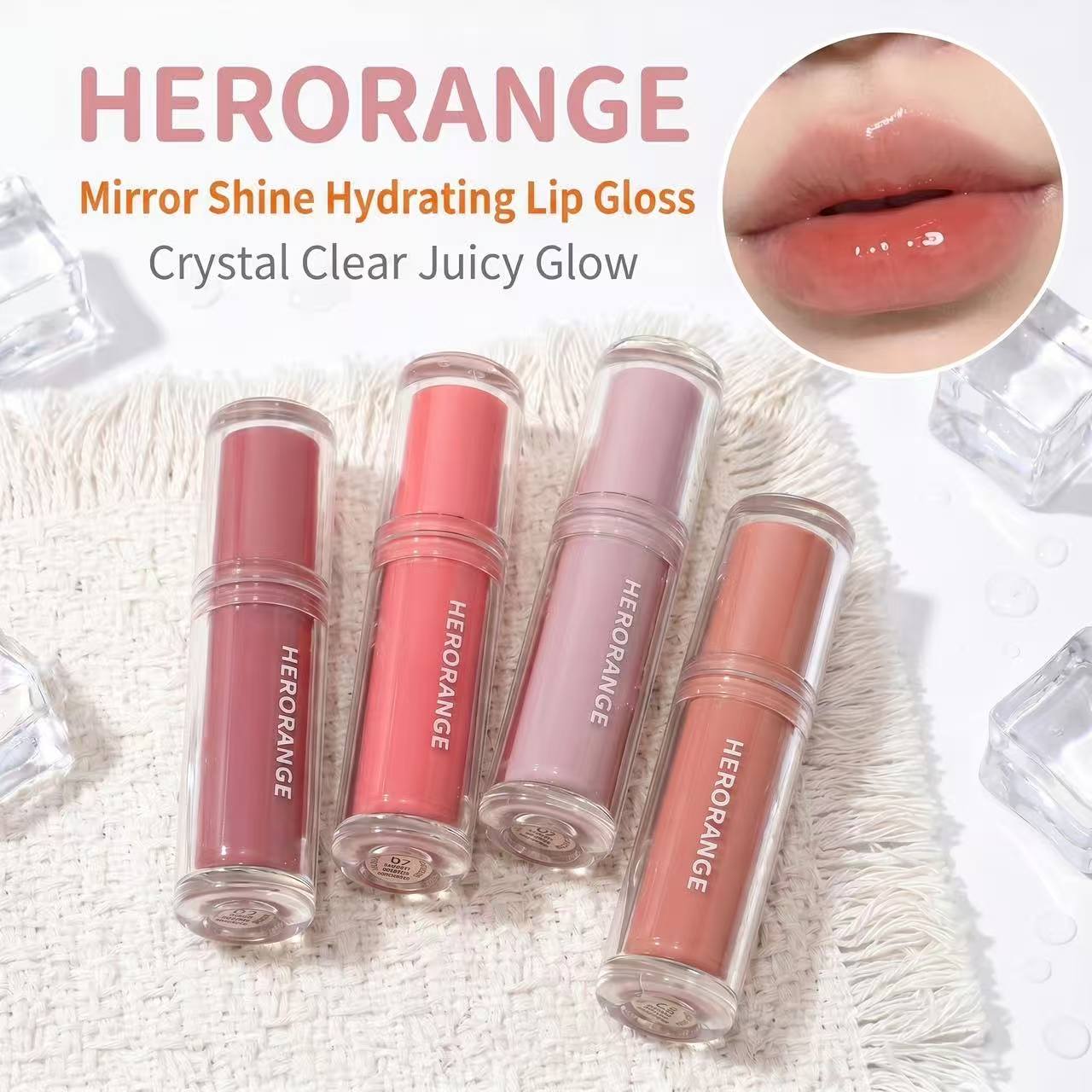 HERORANGE ลิปกลอส Mirror Finish - นู้ดชมพูชิมเมอร์ บางเบาชุ่มชื้น ริมฝีปากอวบอิ่มแวววาว เหมาะสําหรับ