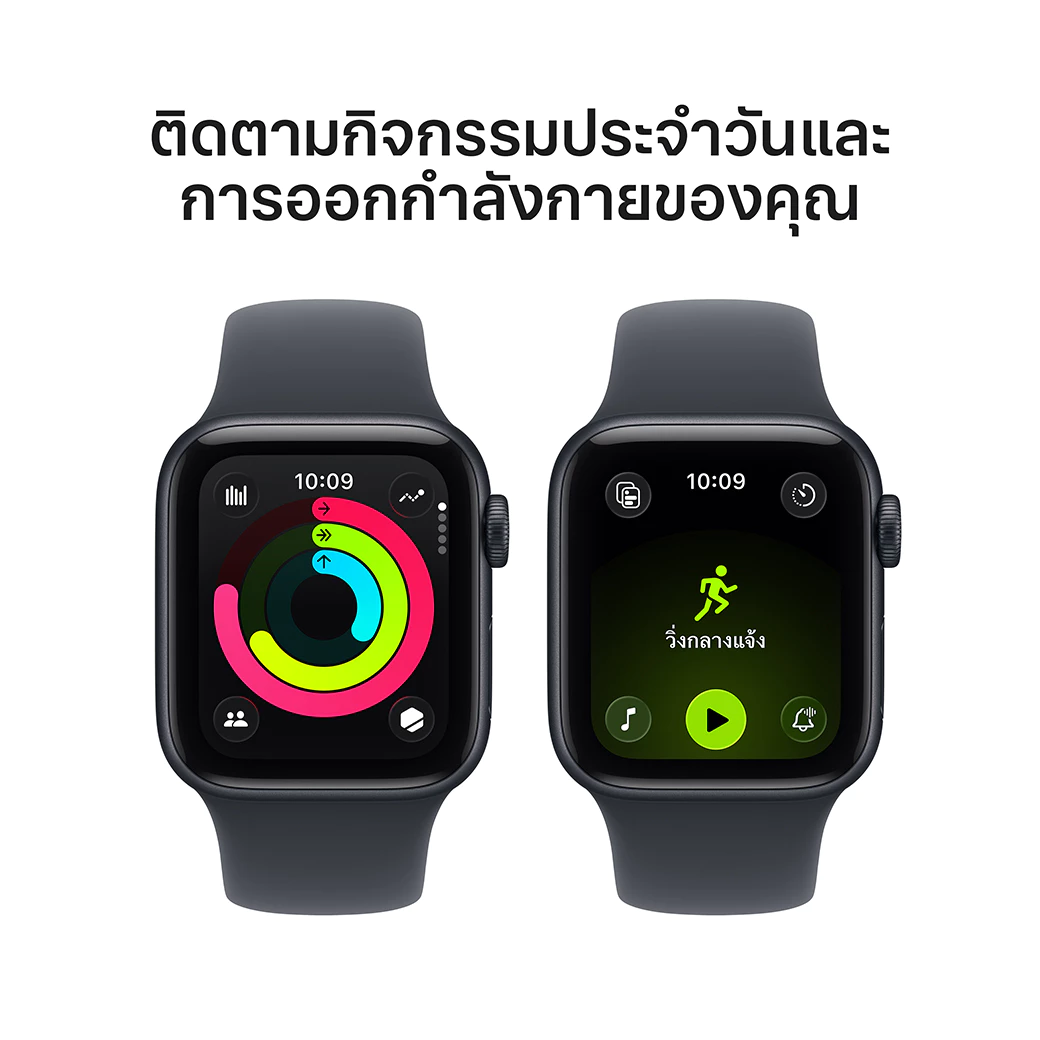 Apple Watch SE 3 GPS Aluminium Case with Sport Band thumbnail 9