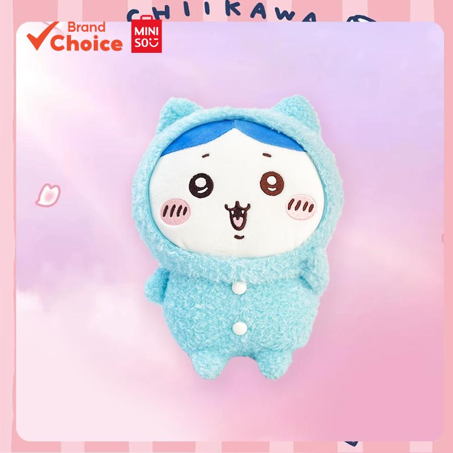 MINISO ชุดตุ๊กตาผ้านั่งสไตล์ชุดนอนสุดน่ารักจากซีรีส์ chiikawa (ฮาจิวะเระ) ขนาด 16ซม. × 23ซม.