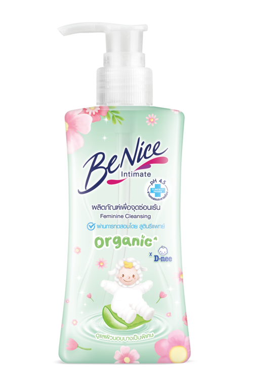 [Gift] บีไนซ์ ออร์แกนิค ฟอร์ เซนซิทีฟ สกิน เฟมินีน คลีนซิ่ง 150 ml. (สินค้าสมนาคุณงดจำหน่าย)