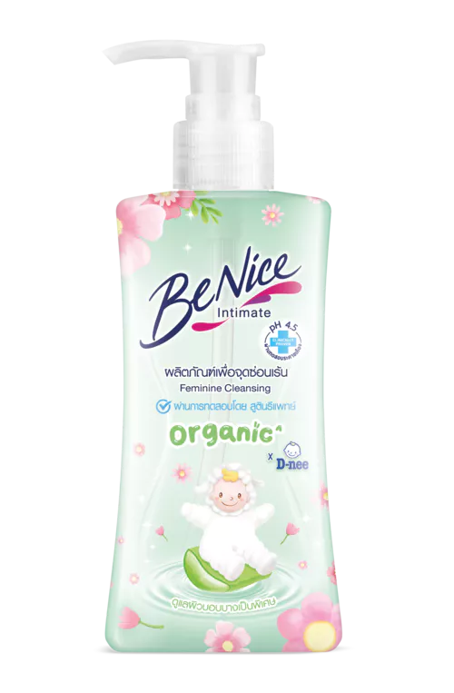 [Gift] บีไนซ์ ออร์แกนิค ฟอร์ เซนซิทีฟ สกิน เฟมินีน คลีนซิ่ง 150 ml. (สินค้าสมนาคุณงดจำหน่าย)