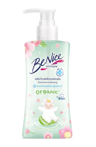 [Gift] บีไนซ์ ออร์แกนิค ฟอร์ เซนซิทีฟ สกิน เฟมินีน คลีนซิ่ง 150 ml. (สินค้าสมนาคุณงดจำหน่าย)