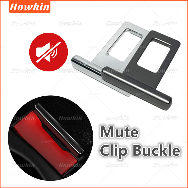 【อัปเกรด】หัวเข็มขัดนิรภัยรถยนต์ที่เงียบหัวเข็มขัด MINI แบบซ่อน