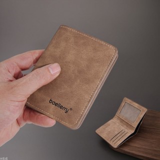 BAELLERRY Men's Short PU Leather Wallet - Slim Student Cardholder With RFID Anti-Theft Protection