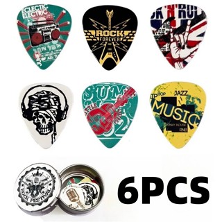 ปิ๊กกีตาร์ 6 ชิ้น ปิ๊กกีตาร์คูลเซลลูลอยด์ในกล่อง พร้อมปิ๊ก ข…