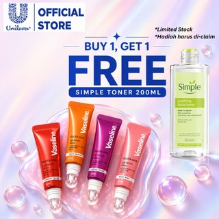 Vaseline GLUTA-HYA Lip Serum Gloss 10ml - Cherry Crush, Royal Plum, Rosy Pink, Juicy Peach