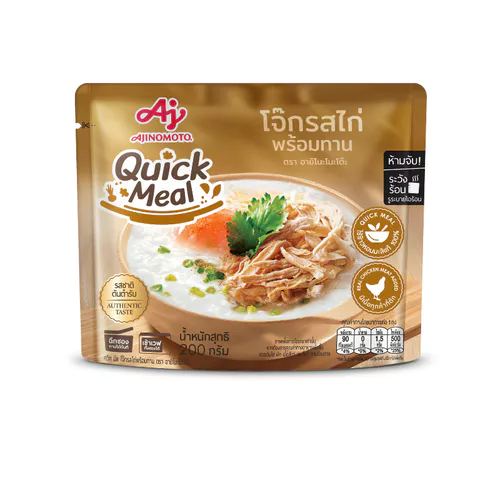 [Gift] Ajinomoto Quick Meal Ready to Eat ควิก มีล โจ๊กรสไก่พร้อมทาน 200 กรัม มูลค่า 35.- (สินค้าสมนาคุณงดจำหน่าย)