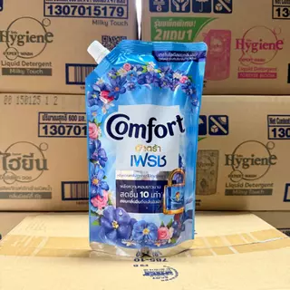 [2 แถม 1] Comfort น้ำยาปรับผ้านุ่ม Ultra Fresh/Beauty Perfume สูตรเข้มข้น น้ำเดียวหอมติดทน คอมฟอร์ท ถุงเติม 475/480 มล.