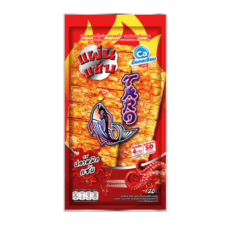 TARO ทาโรแผ่นแซ่บ ขนมปลาสวรรค์แผ่น รสปลาหมึกแซ่บ 15ก. (แพ็ค …