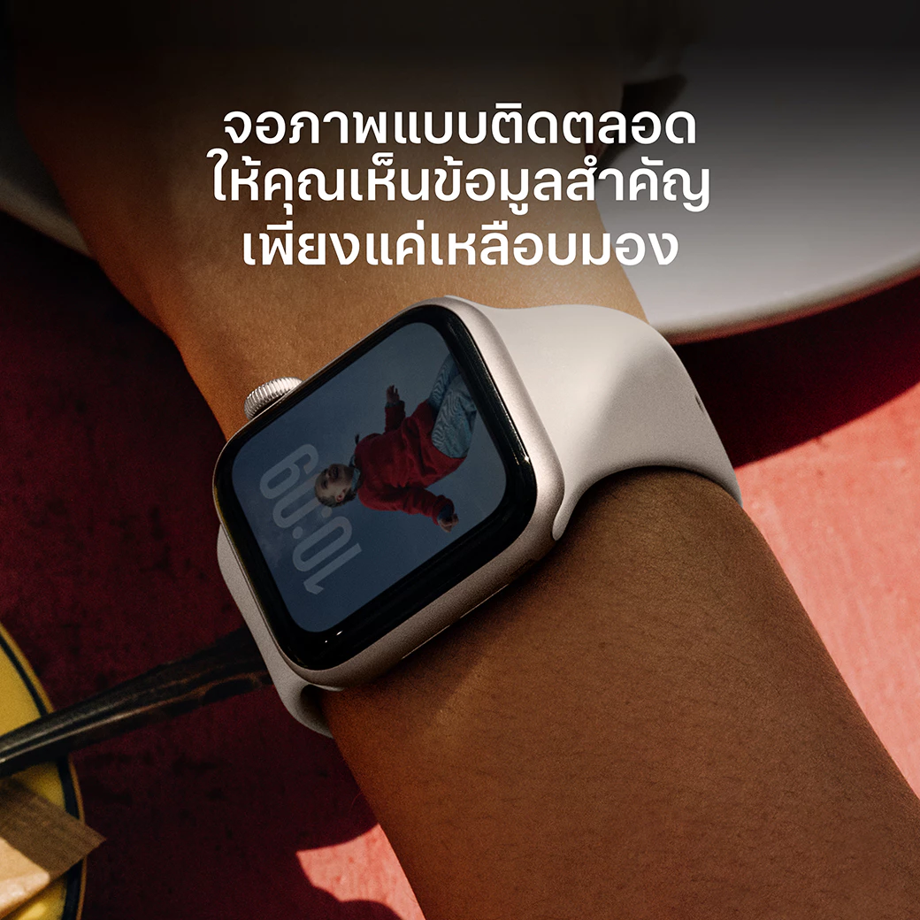 Apple Watch SE 3 GPS Aluminium Case with Sport Band thumbnail 8