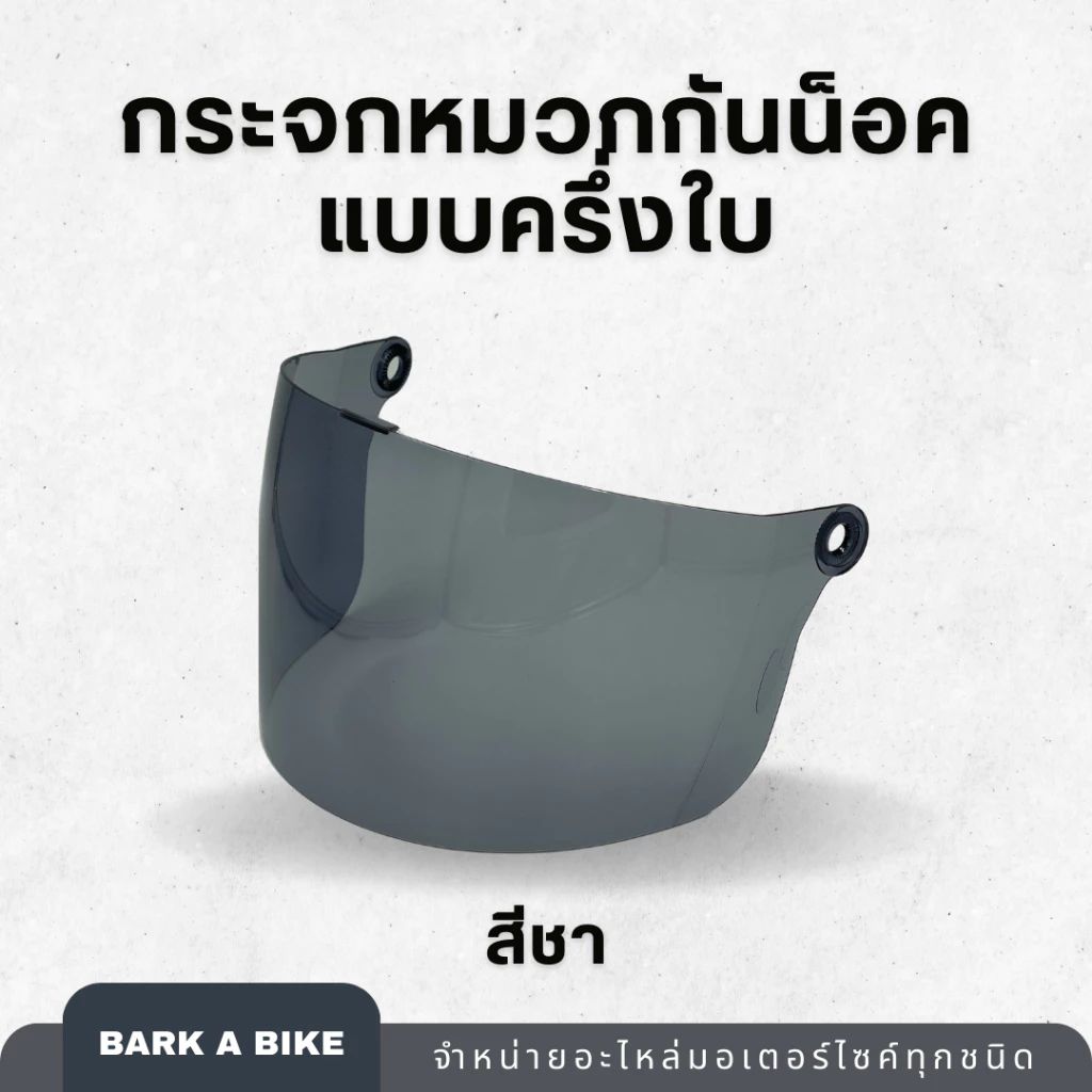 รูปภาพ 4