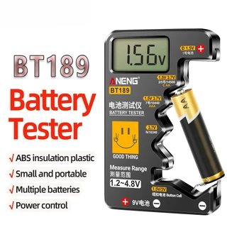 เครื่องทดสอบแบตเตอรี่ Aneng BT189 พร้อมจอ LCD อเนกประสงค์ สำหรับแบตเตอรี่ AA 9V, พาวเวอร์แบงค์, กระดุม และแบตเตอรี่ใช้ในครัวเรือน