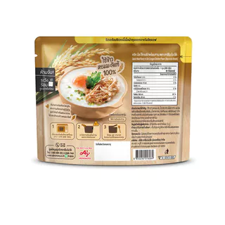[Gift] Ajinomoto Quick Meal Ready to Eat ควิก มีล โจ๊กรสไก่พร้อมทาน 200 กรัม มูลค่า 35.- (สินค้าสมนาคุณงดจำหน่าย)
