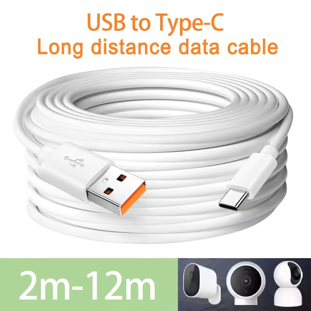 Max: 2M-12M Type-C USB overlong Cable Cable Power สําหรับ Xiaomi กล้องโทรศัพท์มือถือ Power Bank เครื่องบันทึกการขับขี่โปรเจคเตอร์สายต่อสายข้อมูล
